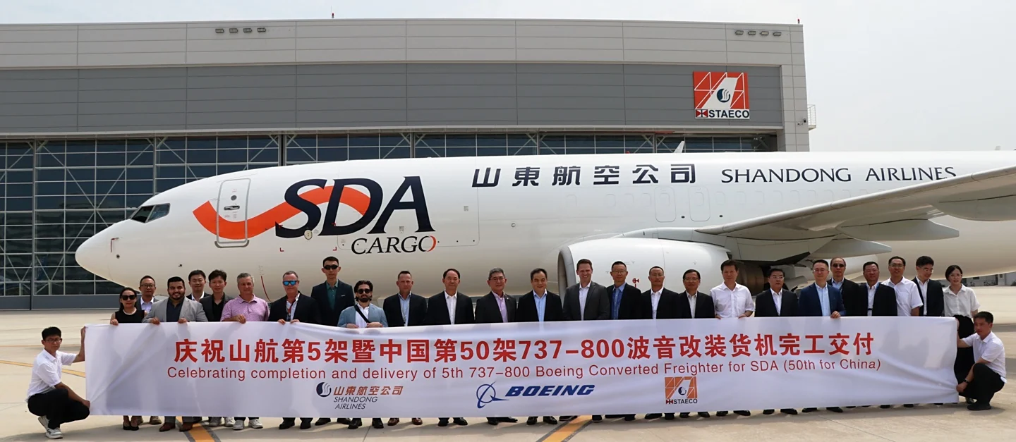 天顺娱乐官方：波音：已收获 20 多家客户超 260 架 737-800BCF 订单和购买意向，目前交付 195 架飞机