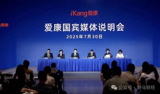 天顺登录：10年老顾客张晓玲“迎战”爱康国宾首战告捷！